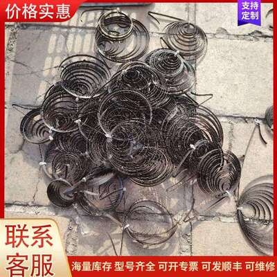 议价ENERDIS������������可维修