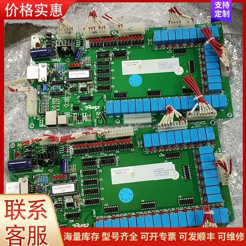 {议价}客服上海航星 C.X.LY201A.CPU-300 H.LY20可维修
