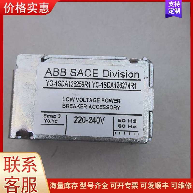 议价����ʿKEYENCE��ҵ���XG-350M可维修