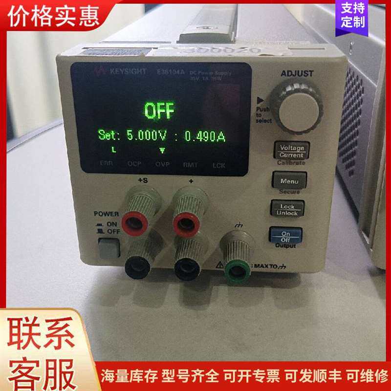 议价�����˹���߶��ӣ�CK�可维修