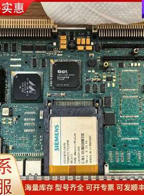 议价6dd1600-0ba2 CPU551 工控模块 功能可维修
