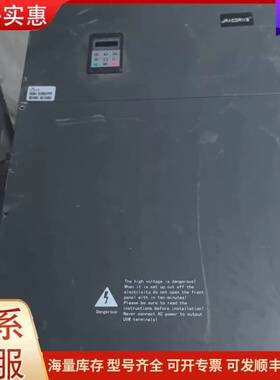 议价JAROL佳乐变频器110kw（JAC580-110G-4-可维修