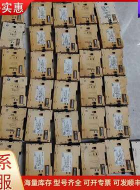 议价TM2AMI8HT TWDAM01HT TWDAV02HT TWDAMM3HT TM2AM可维修