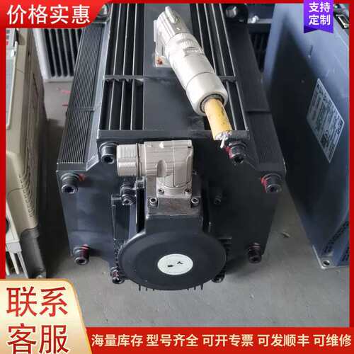 {议价}EMR-30GDSA24-G511包好