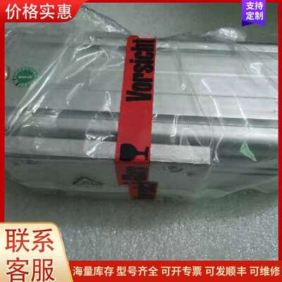 议价德国KOSTYRKA 1410.20.00 i=1:34可维修