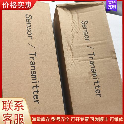议价全新 凯米斯 在ORP传感器可维修