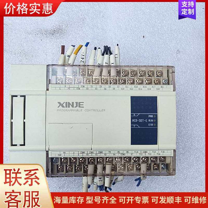 议价Compumotor�������可维修