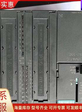 议价6ES7314-6EH04-0AB0 CPU314c 工控模块 无可维修