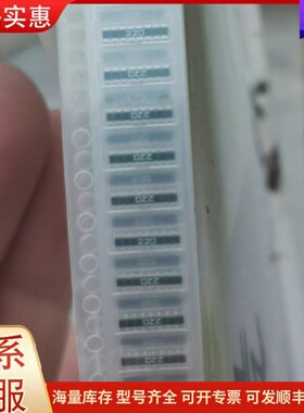 议价0603*8 排阻22R 日本产 绿色子 0603*8排阻可维修
