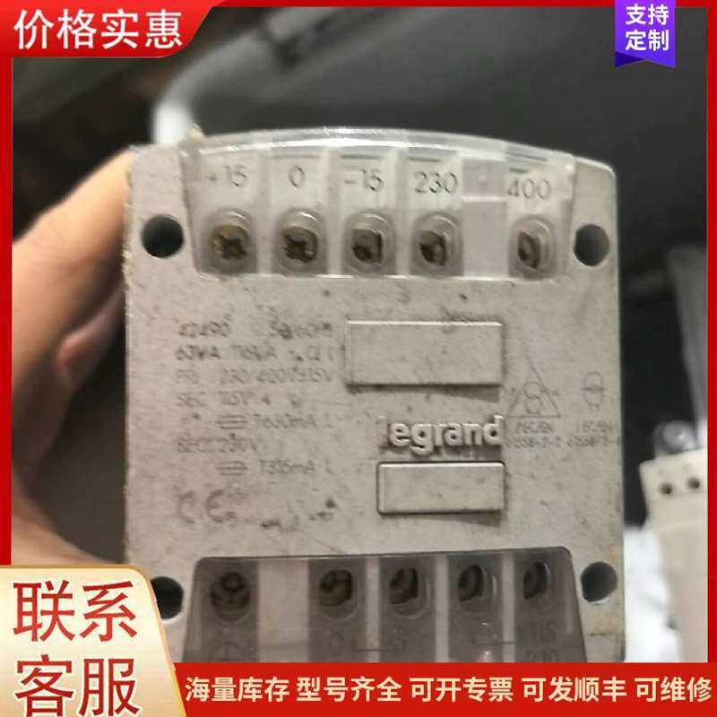 议价������������̽ͷ�可维修