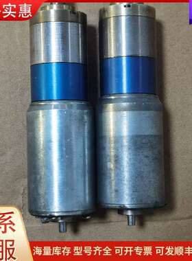 议价3557K024C 空心杯电机 FAULHABER 工业减可维修