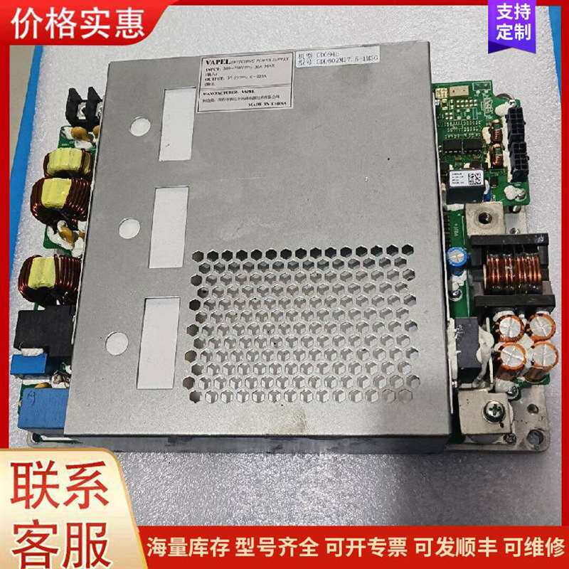 议价���ǿ�可维修