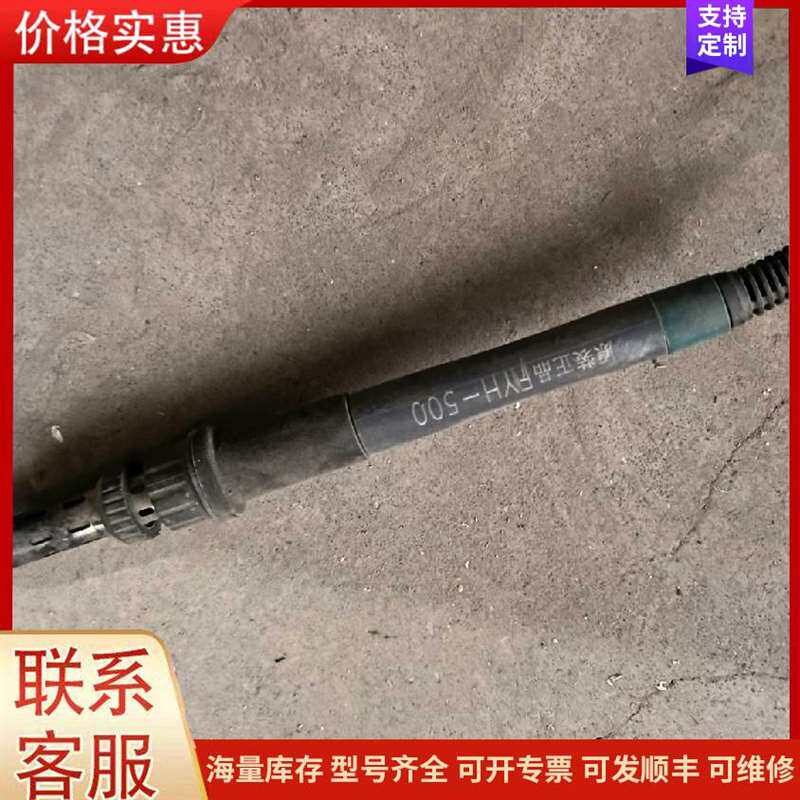 议价�ձ�ES-10-12��Դ可维修