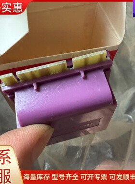 议价R7249A1003霍尼韦尔 模块pLC 全新原装正品可维修