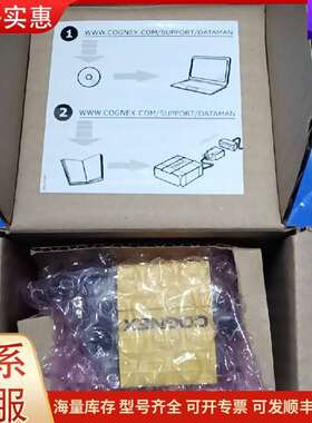 议价康耐视COGNEX DM100Q读码器，全新，可维修