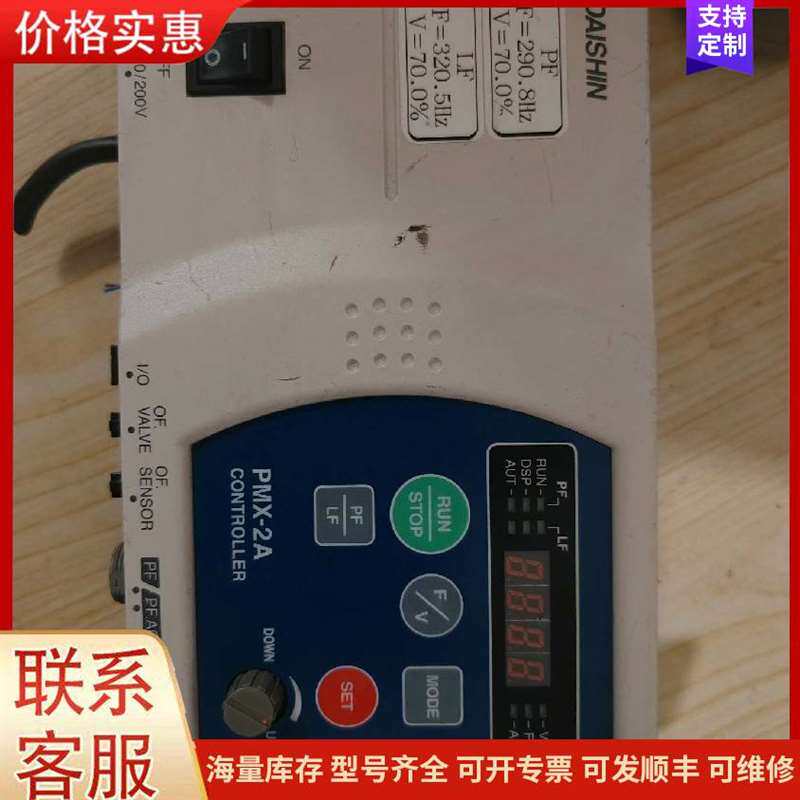 议价ABB�����̵���REF601可维修