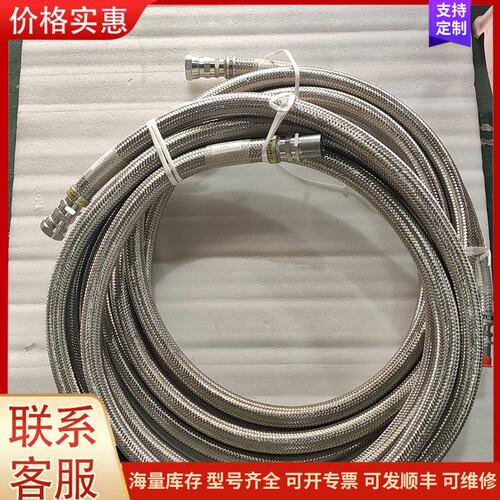 议价SUMITOMO FLX-25FM08R0-00 FLX-2可维修