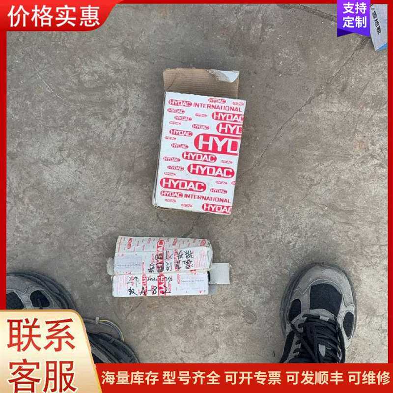议价���ٴ�������XVS-460-15MPI可维修