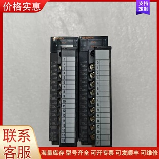 议价三菱Q68DAVN模拟量模块 日本原装拆机可维修