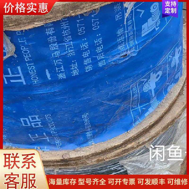 议价��ŷķ���¿�E5CC-RX2ASM-800,�可维修