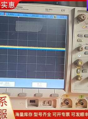 议价MSO7034A 混合信号示波器 350MHz带宽 A可维修