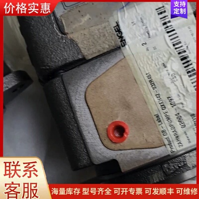 议价布赫BUCHER液压齿轮泵QXEH42-032R451 恩格可维修