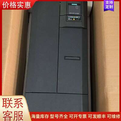 议价变频器 6SE6440-2UD33-7EB1一台可维修