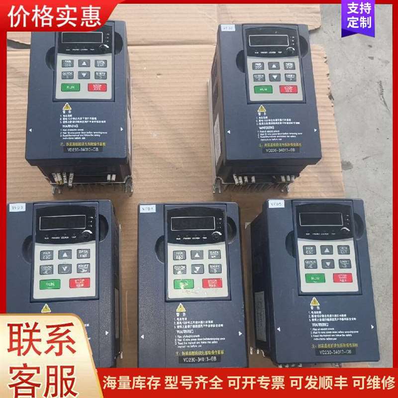 议价0466002.NR Littelfuse��Ƭ����˿ 1可维修