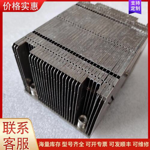 议价超微服务器 CPU散热器 LGA2011 原装散热片可维修