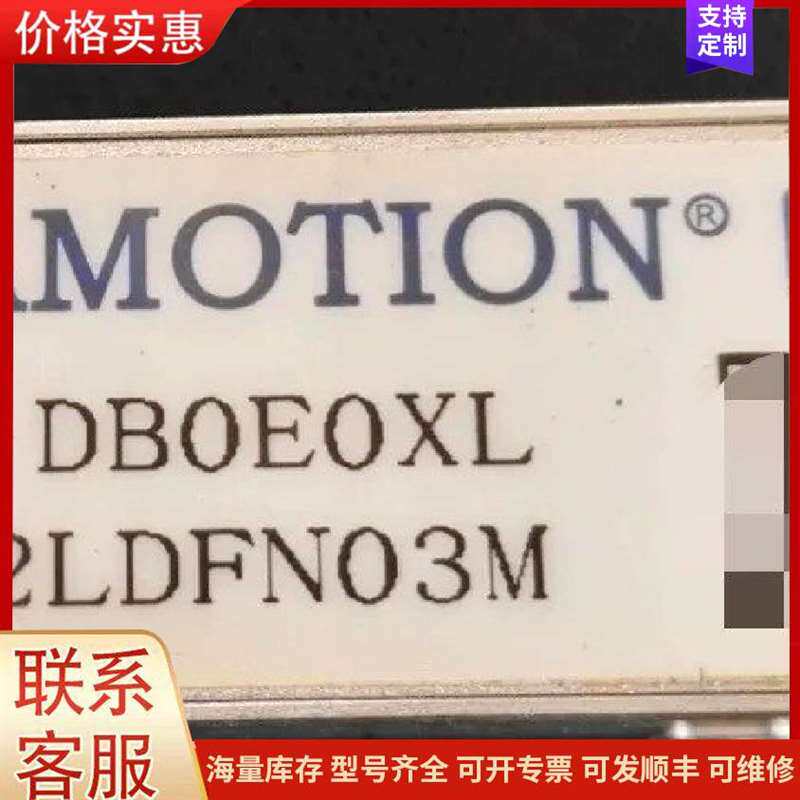 议价2��SMC����ģ��EX600-SPN1可维修