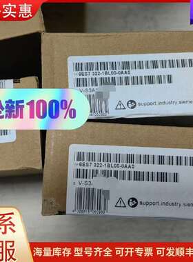 议价6ES7 322-1BL00-0AA0 SM322工控PLC模块 在可维修