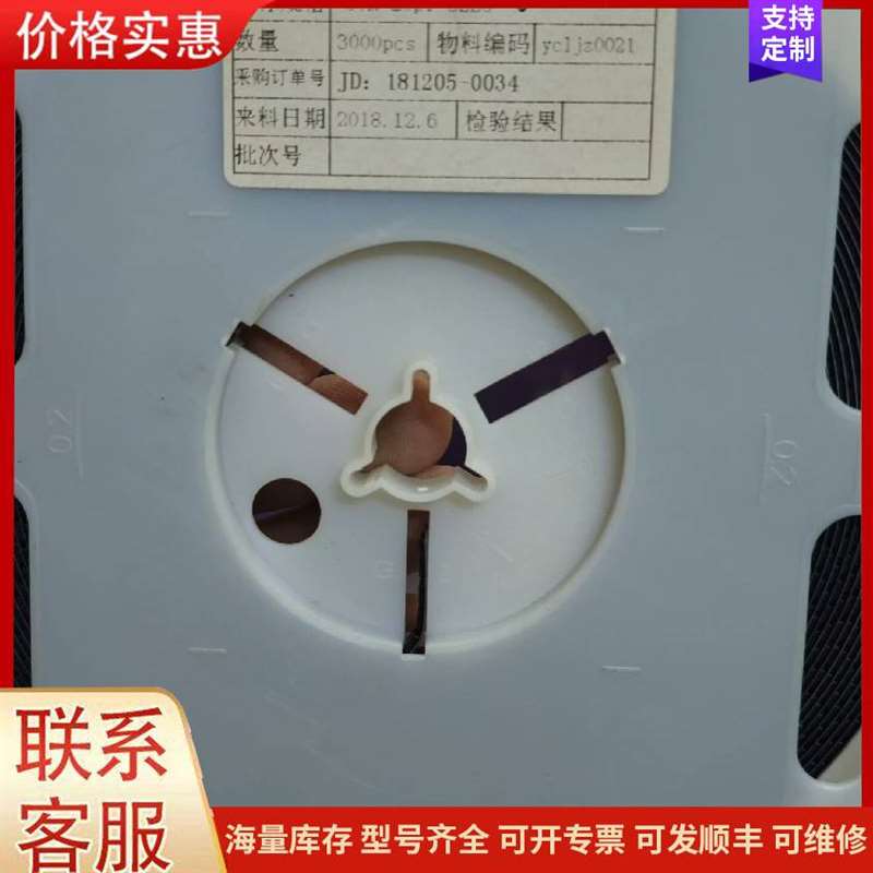 议价ABB MDC2��������ֳ���可维修
