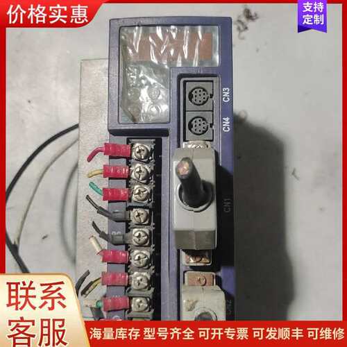 议价东伺服驱动器 TSTC20C-B，品，，接可维修