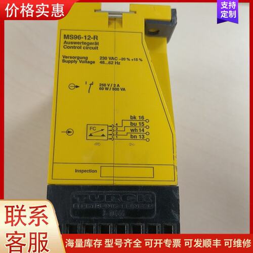 议价MS96-12R/230VAC 全新库存货，一个角有瑕疵。便可维修