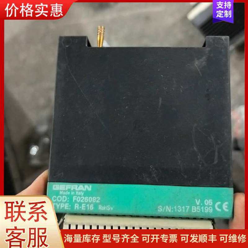 议价��׼���� ������ �可维修