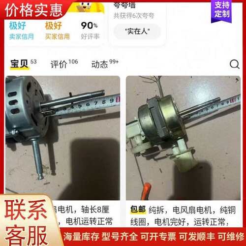 议价�ع�һ�����������ң可维修