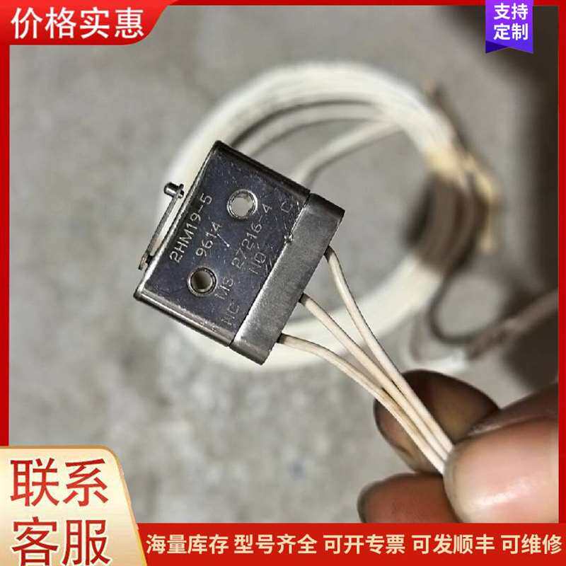 议价Peaks�ֺ�բ�����可维修