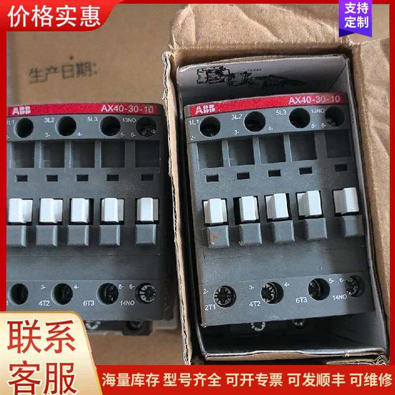 议价Nemic Lambda EC-11-24V��Դ可维修