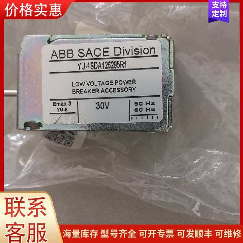 议价�����������MD-30RZ-200N可维修