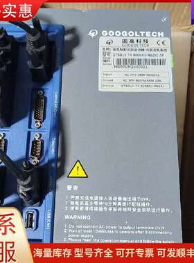 议价GTSD14-T4-K006X1-N02X0-SP 固高伺服驱动可维修