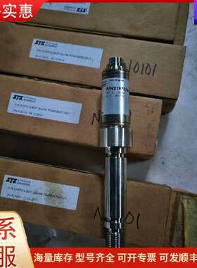 议价2197016-38-01 STS压力传感器 工业工控可维修