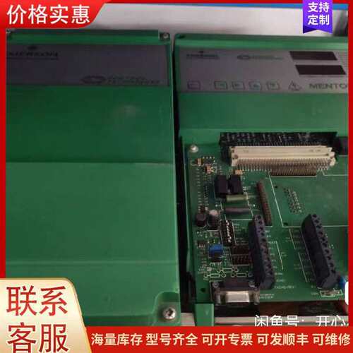 议价Ct M75RGB14，DMV2322-210A 10可维修