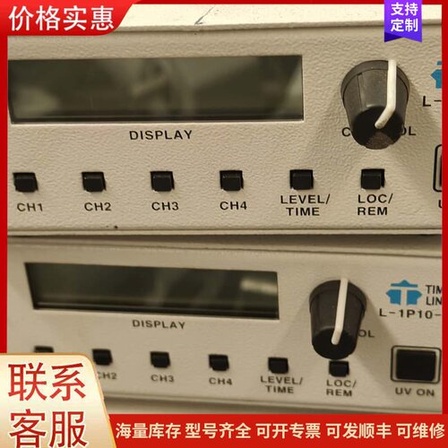 议价TIME LINK L-1P10-C1工业设备，拆机件，实物可维修