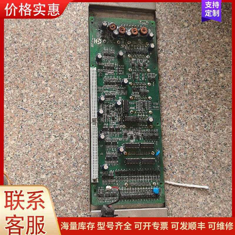 议价������plc可维修