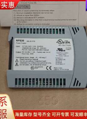 议价RPS30 ML30.519 943662-003 赫斯曼工业电可维修
