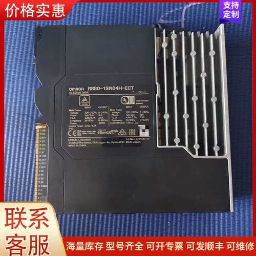 {议价}欧姆龙伺服驱动器R88D-1SN04H-ECT 400W全新