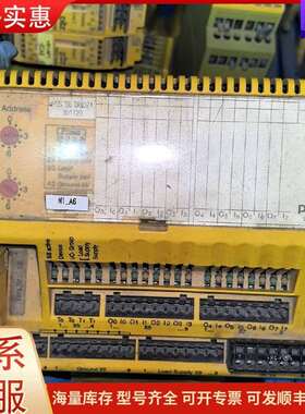 议价PSS SB DI80Z4 301120 皮尔兹安全模块可维修