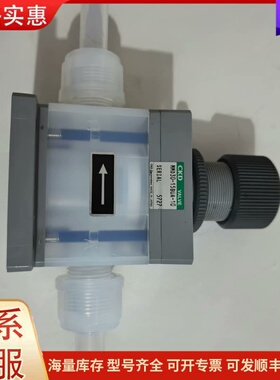 议价CKD 药液阀 MMD30-15BUA-10 成色95新，功可维修
