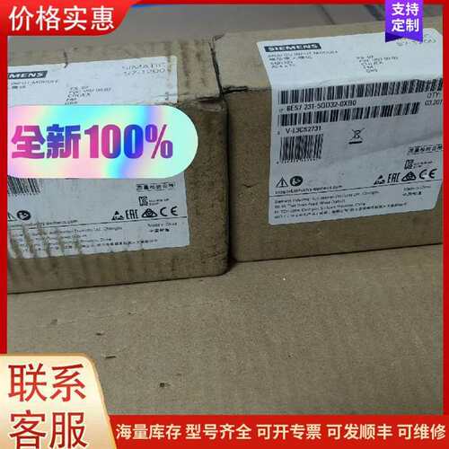 议价6ES7 231-5GD32-0XB0 量输入模块 SM1231 AI可维修