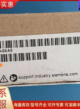 议价6ES7 321-1BL00-0AA0 SM321输入模块 适用可维修